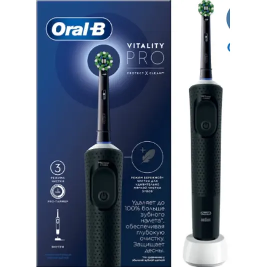 Электрическая зубная щетка Oral-B Vitality PRO D103.413.3 (черный